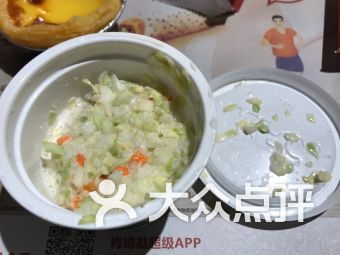 宁陕美食排行榜