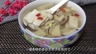 舌尖上的美食梦豆腐怎么获得